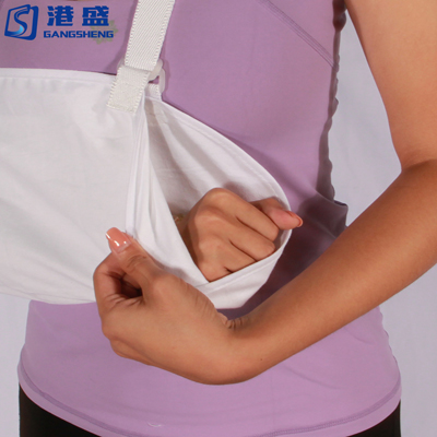 Arm Sling-GS301-4.jpg