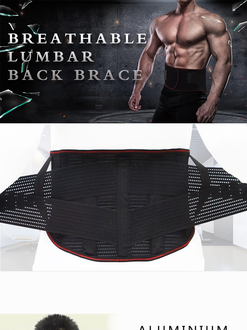 GS453-lumbar-brace_01