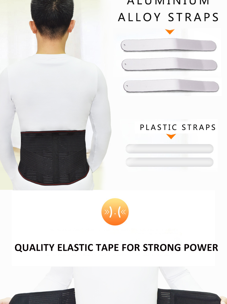 GS453-lumbar-brace_02