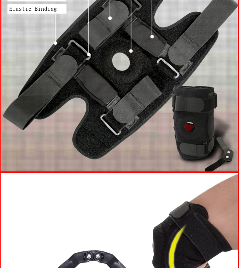 hinged-knee-brace_02