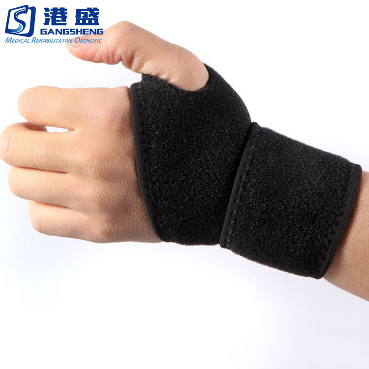  wrist brace guard (4).jpg