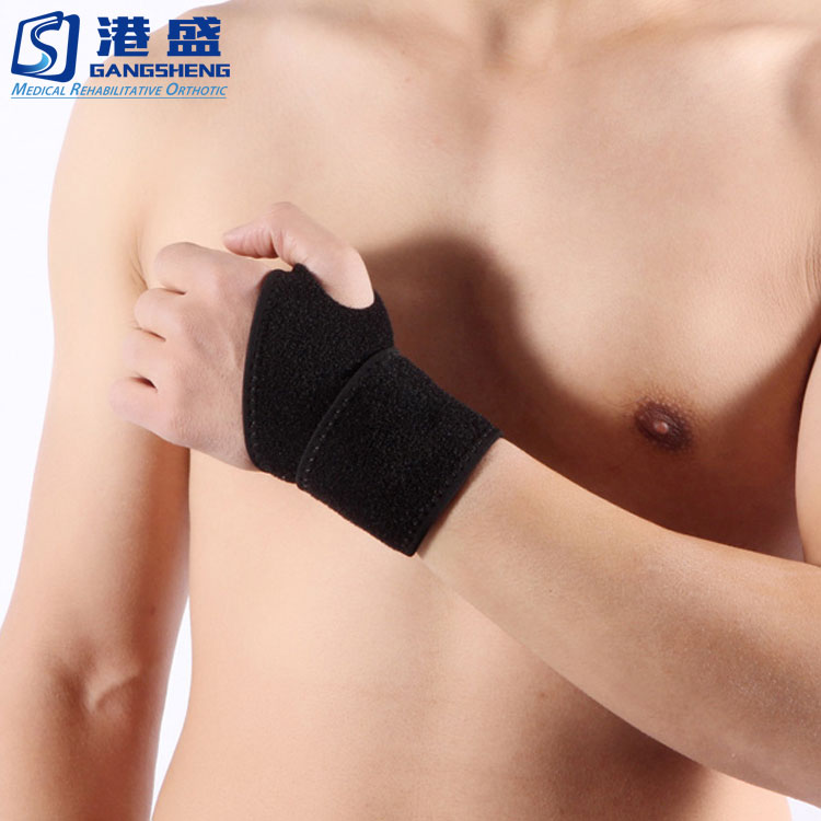  wrist brace guard (5).jpg