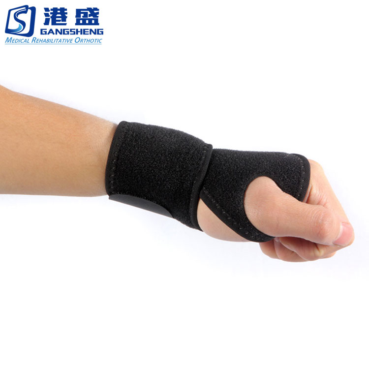  wrist brace guard (3).jpg