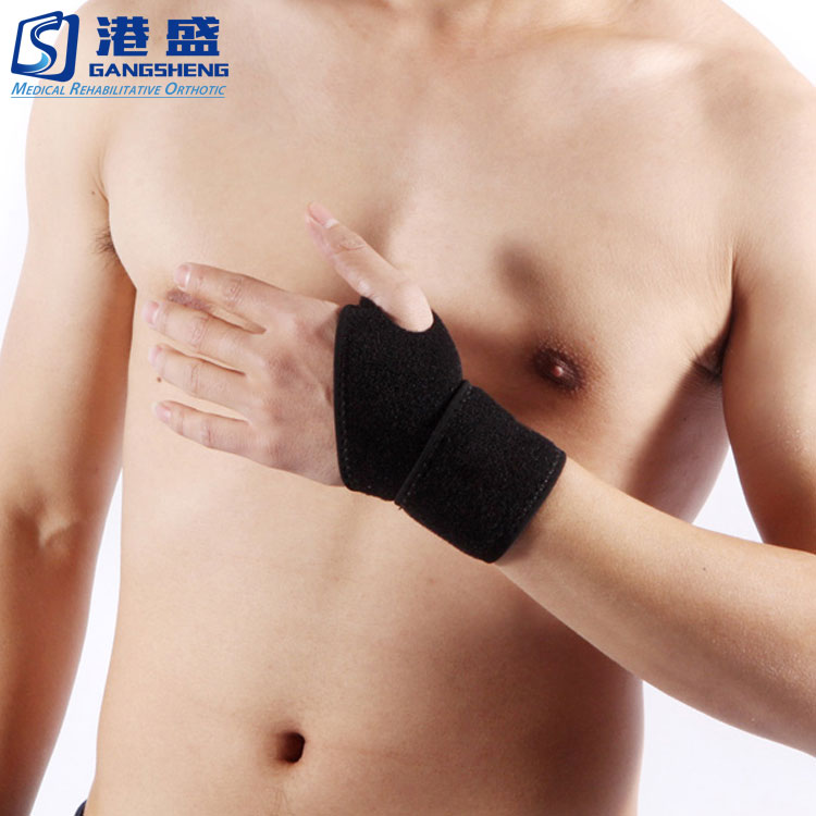  wrist brace guard (6).jpg