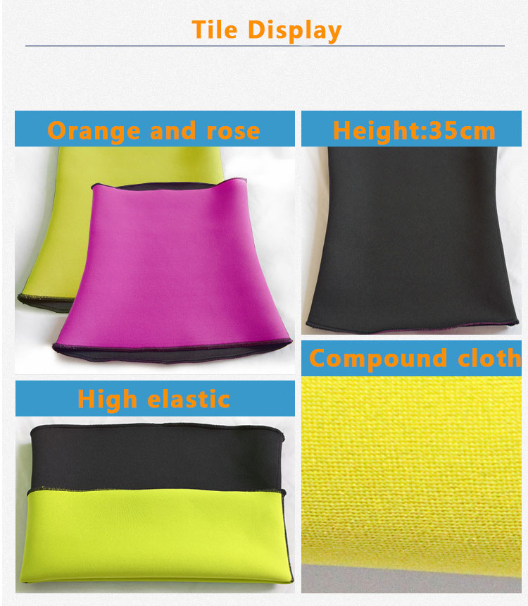 waist trimmer gs400309.jpg
