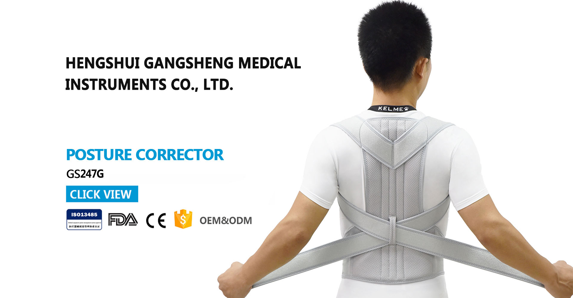 Hengshui gangsheng medical instruments co., ltd